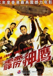 激情在线网