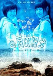 亚洲欧美日韩电影