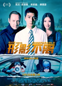 chinese男男体育生gay