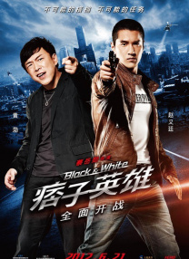 爱情电影12