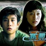 青青视频免费在线