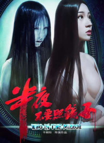 婷婷色影院