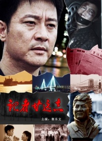 99视频在线观看一区三区
