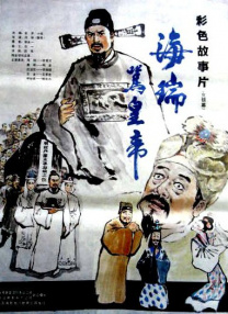 在线国产福利