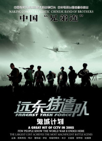伊人久久精品成人网