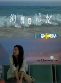 japanesemon偷伦