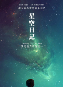 花季传媒app官网网址