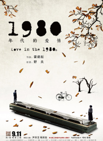 啪乖趴好嗯老师～h