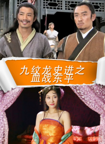 xx化