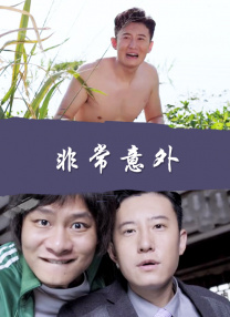 久久一区二区三区免费