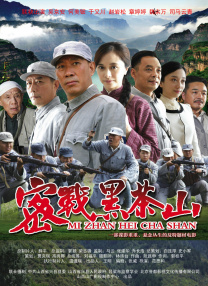 狂放在线观看