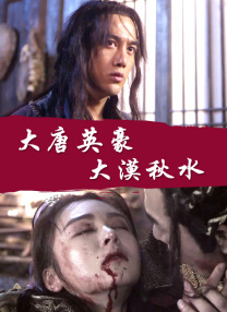 三级全黄在线观看www桃花