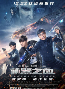 久久久久久精品免费免费看片