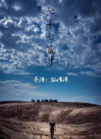亚洲精品第一