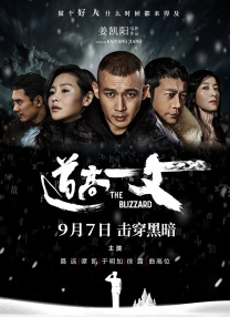四虎网站最新网址