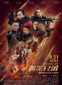 毛片**