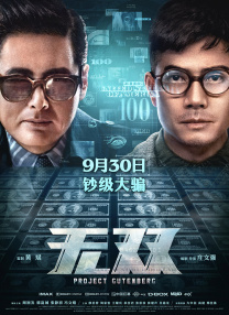 蜜桃伊人