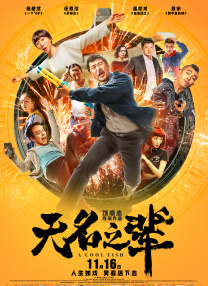 久久福利社