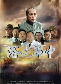 国产一级久久