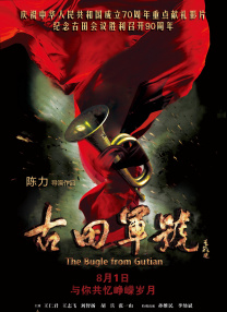 张律渝经典视频