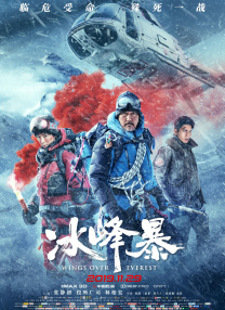 亚洲日本一区二区三区