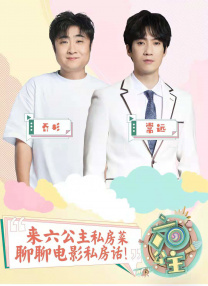 菊开张了小嫩苞调教h文