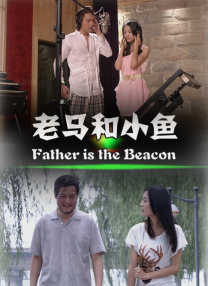 女人被爆操
