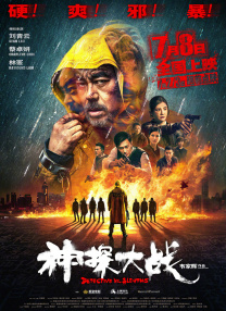 毛片电影院
