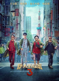 亚洲美女又黄又爽在线观看