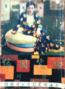 91精品国产91