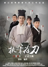 弟弟未删减版