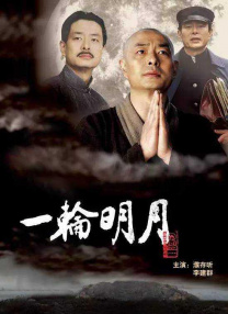 欧美全免费aaaaaa特黄在线