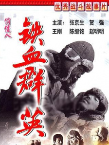 色噜噜国产在线91蝌蚪