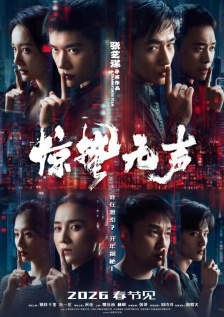 男女边吃奶边做边爱视频