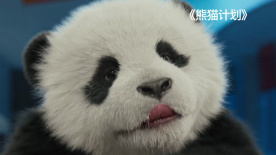 欢乐颂4在线观看免费版