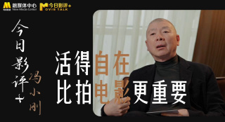 国产精美视频