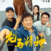 jk情趣女仆白丝下面被揉